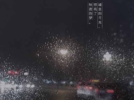风景（个人主页-ZNTMxNjI5ODA=） - 风光摄影 - 站酷设计师爱溜达的王大爷原创素材 - 站酷ZCOOL