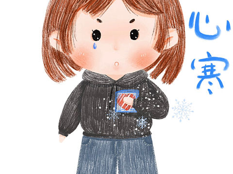 日常（个人主页-ZMzMwOTUxNzY=） - 创作习作 - 站酷设计师饼干咔嚓脆原创素材 - 站酷ZCOOL