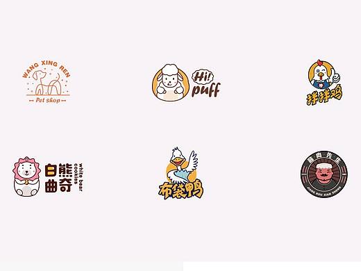 餐饮动物卡通logo