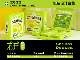 食品包装设计