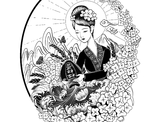 桂林三花酒