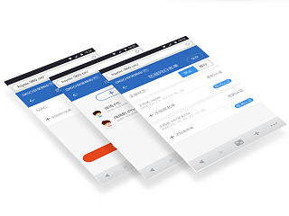 360安全路由p1 h5管理页面 