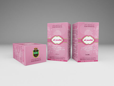 ihsirxah oruklitix kapsuli（個(gè)人主頁(yè)-ZMjEwMDExMDA=） - 包裝 - 站酷設(shè)計(jì)師uzarjan原創(chuàng)素材 - 站酷ZCOOL