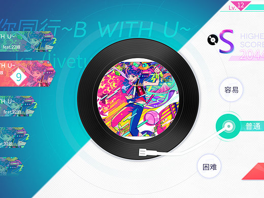 2021.03.01音乐扁平风格练习（个人主页-ZNDk2MzA3NDQ=） - 游戏UI - 站酷设计师青猫z原创素材 - 站酷ZCOOL