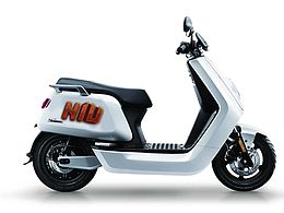 NIU cool