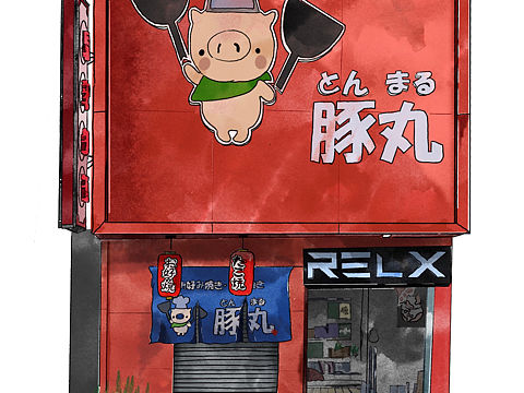 淮海路一家普普通通的小店