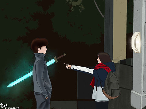 孤独而灿烂的神