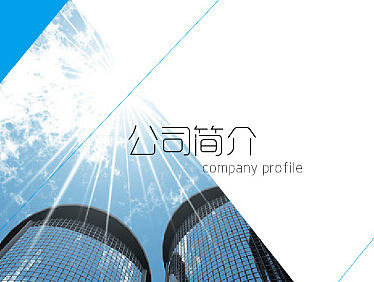 册子