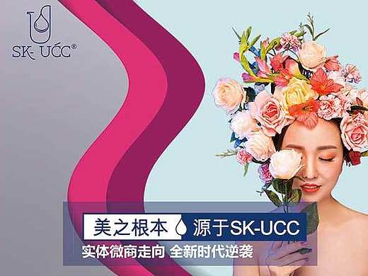 授权书。宣传折页设计