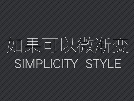 如果可以微渐变/移动端icon/（个人主页-ZMjE3MjE0OTI=） - 图标 - 站酷设计师DKGREAT原创素材 - 站酷ZCOOL