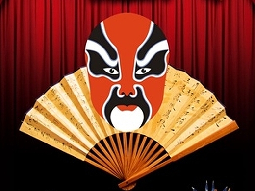 最美潮腔-潮剧平面-海报7年前跑狼自行车平面-品牌7年前麦彦形象设计