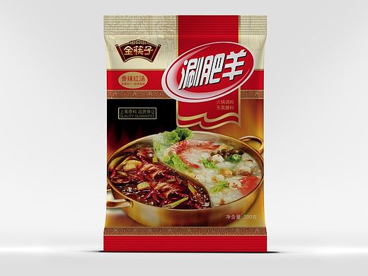 火锅底料包装