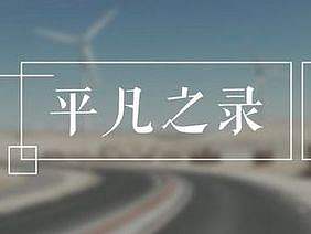 设计尸