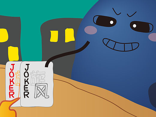 哦哈（個人主頁-ZMTUwOTY1NDA=） - 其他 - 站酷設(shè)計師旋風(fēng)光波原創(chuàng)素材 - 站酷ZCOOL