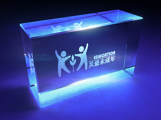 LOGO设计（关爱未成年）