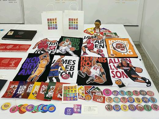 毕业设计：“O&D”篮球文化品牌