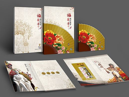 邮品。宣传册。邮册。画册，牡丹，海报，产品，文化，邮票，梅兰芳，传统，折扇，戏曲，京剧