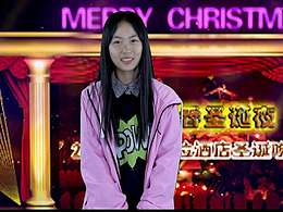 我该怎么说
