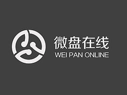 微盘在线标志设计飞机稿