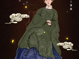 聊齋志異女性形象插畫(huà)設(shè)計(jì)方案