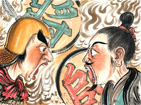 水墨漫画-楚汉争霸
