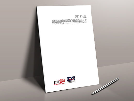 調(diào)查白皮書（個人主頁-ZMTYwMjAzMTY=） - 書籍/畫冊 - 站酷設(shè)計師QuNzIooo原創(chuàng)素材 - 站酷ZCOOL