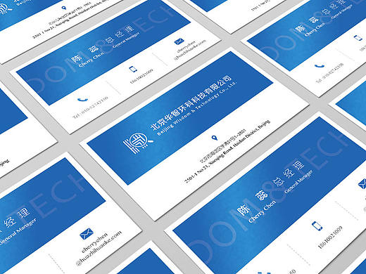 帮朋友做的LOGO和名片