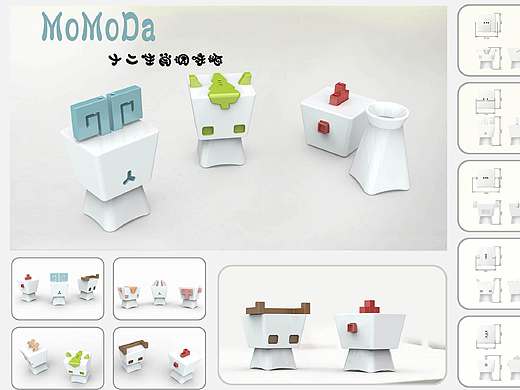 MoMoDa十二生肖调味瓶