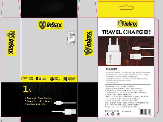 数据线吊卡包装