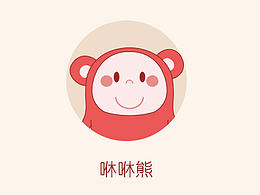 吉祥物