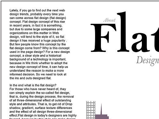 排版设计-图文整合