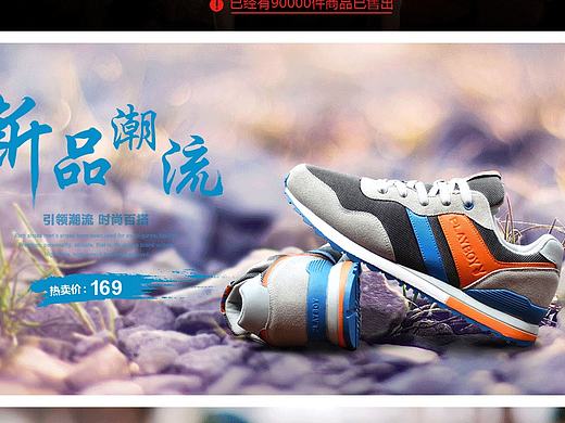 banner（个人主页-ZMTYwMzU2MDA=） - 运营设计 - 站酷设计师陪你笑着逃亡原创素材 - 站酷ZCOOL