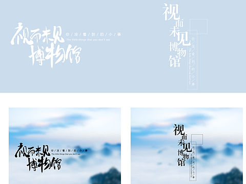 字体排版