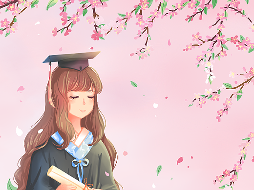 毕业季