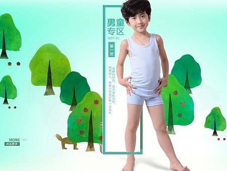 全棉内衣（个人主页-ZMTIyNTgzNjQ=） - 电商 - 站酷设计师果果么you原创素材 - 站酷ZCOOL