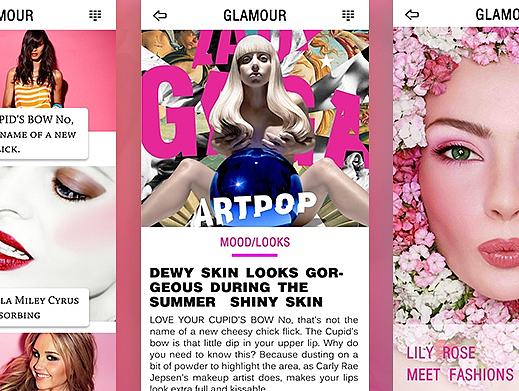 2017 季度APP整合