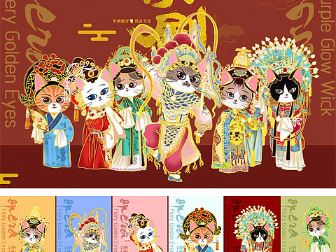 国潮来袭,国粹传承!