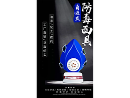 杂七杂八练习