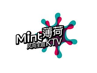 薄荷KTV