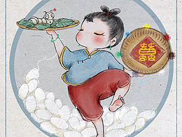 今日小满
