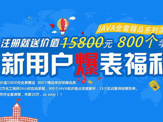 banner图（个人主页-ZMTUwMjIxMzI=） - 企业官网 - 站酷设计师huanzhula原创素材 - 站酷ZCOOL