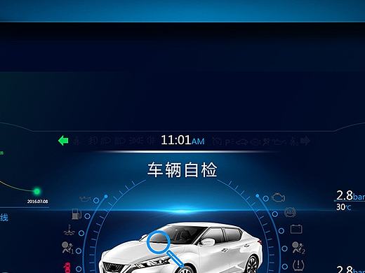 仪表