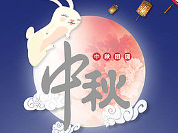 详情页