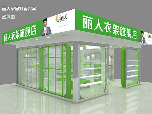 2016线下的一些物料（个人主页-ZMjExNDgzMDA=） - 包装 - 站酷设计师奥拓小王子原创素材 - 站酷ZCOOL