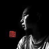 胡子谢的头像