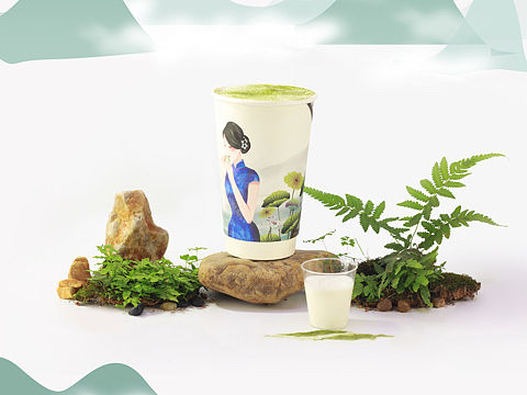 这片🍵里没有林UU,请放心饮用~🔥