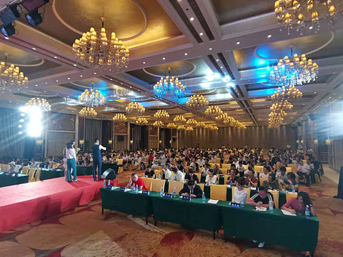 中国-广州站 宇正MCN 机构