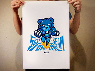 手机简历APP系列 公司文化衫设计