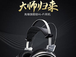 详情