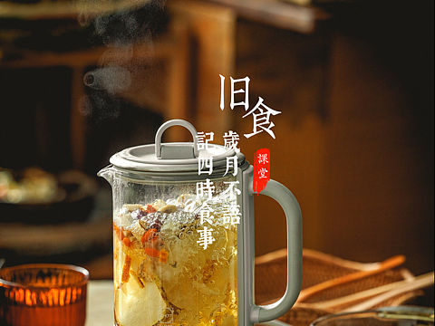 旧食｜小吊梨汤